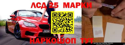 2c-b Краснодар