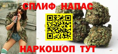 гашиш Краснокаменск