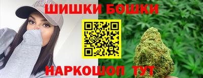стафф Краснознаменск