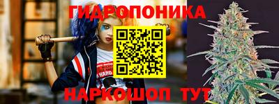 гашиш Краснокаменск