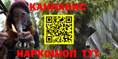 стафф Краснознаменск