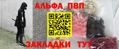 гашиш Краснокаменск