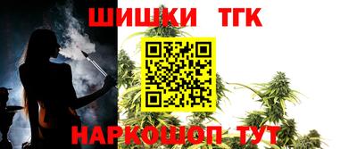 стафф Краснознаменск