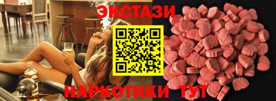 2c-b Краснодар