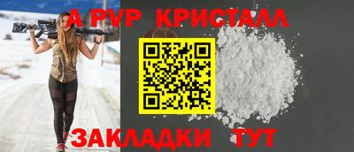 2c-b Краснодар