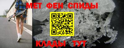 гашиш Краснокаменск