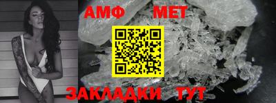 2c-b Краснодар