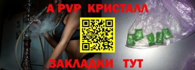 2c-b Краснодар