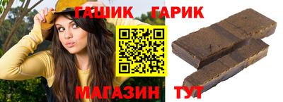 2c-b Краснодар