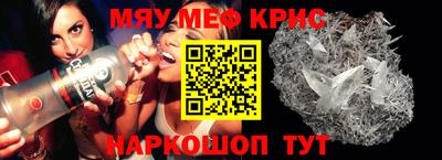 2c-b Краснодар