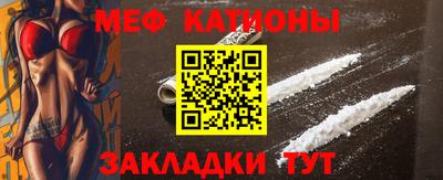 гашиш Краснокаменск
